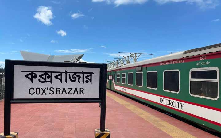 কক্সবাজার-চট্টগ্রাম রুটে ১ ফেব্রুয়ারি থেকে চালু হচ্ছে সৈকত ও প্রবাল এক্সপ্রেস ট্রেন